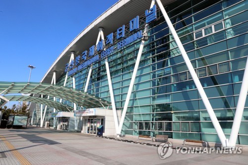 해수부, 중·일에 '포스트 코로나19 시대' 협력 제안