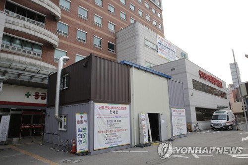 "코로나19 재확산 방지" 전남대병원 병문안객 통제 강화