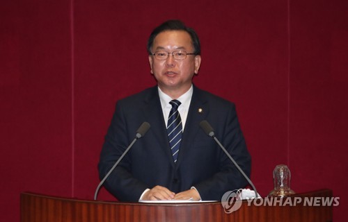 "김부겸, 대표 출마·대권 포기"…당·대권 구도 파장