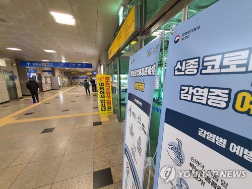강원 관광경기 '날개 없는 추락'…춘천 남이섬 72％ 감소
