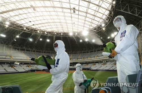 프로스포츠 관중 입장 허용…야구 30%·축구 30∼40%부터 희망