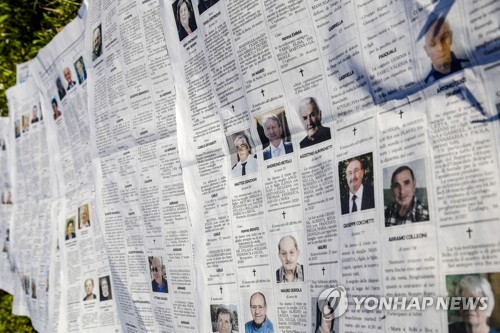 "코로나19 사망 경위 수사해달라"…이탈리아서 첫 집단 고소