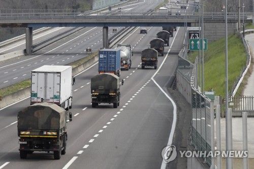 "코로나19 사망 경위 수사해달라"…이탈리아서 첫 집단 고소
