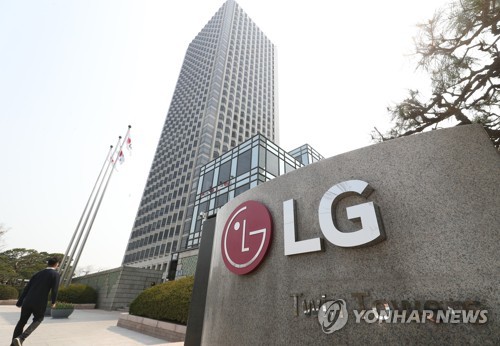 취임 2년 맞는 구광모 회장…실용·미래 중심 '뉴LG' 본궤도