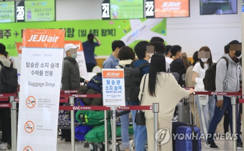 "제주로 부산으로"…코로나 유탄 맞았던 기름소비 5월에 '급증'