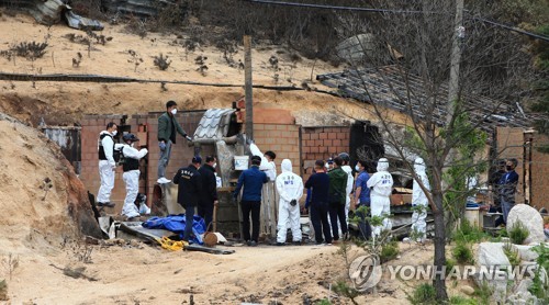 축구장 172개 잿더미 고성산불 원인 '화목보일러 부실시공'(종합)