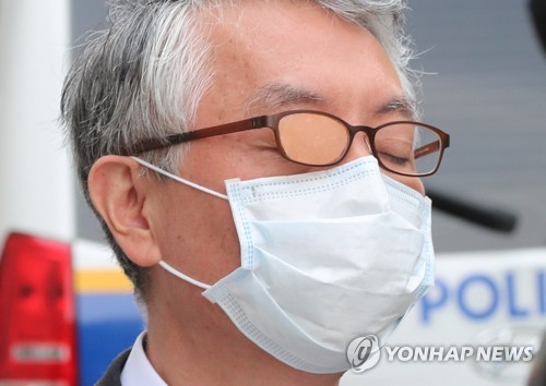문은상 신라젠 대표 재산 855억원 동결