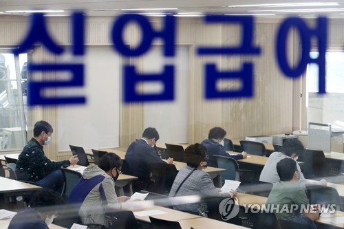 5월 실업급여 지급액 1조원 첫 돌파…코로나 고용 충격 계속