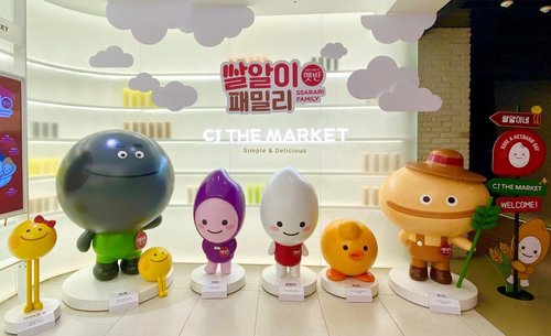 "캐릭터부터 게임머니까지"…식품업계, MZ세대 '맞춤형 마케팅'