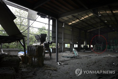 폭발로 '4명 사상' 제조업체 사장 검찰 송치…안전관리 소홀