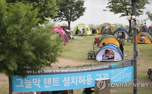 "텐트 없어서 못 팔아요"…코로나19에 올 피서는 캠핑이 대세