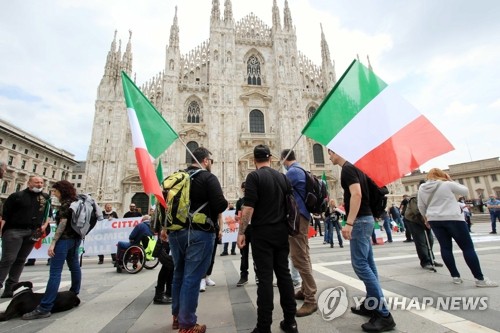 경제위기 직면 이탈리아, 기업·노조·야당 참여 거국회의 추진(종합)