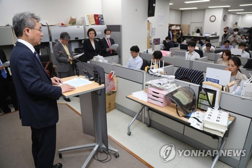 "범죄피해자 지원 총괄할 전담기구 만들어라" 개혁위 권고