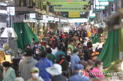 "재난지원금으로 국산 농산품 구매 늘어"…곡물류 가격 상승