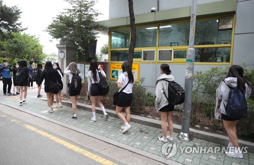 수도권 학교 94% '등교인원 1/3제한' 이행…수행평가 부담줄인다
