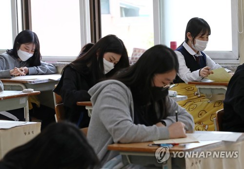 48만 수험생 오늘 수능 모의평가…자가격리자 인터넷으로 시험