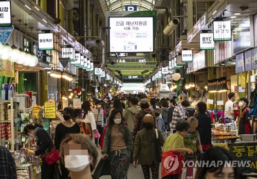 '재난지원금 정산 늦어질라'…가슴 졸이는 카드업계