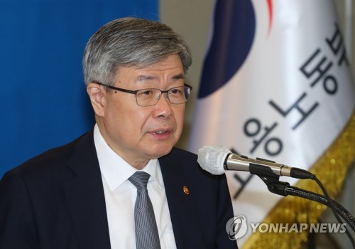 이재갑 노동 "노동자 사망사고는 '기업 범죄'…처벌 강화해야"