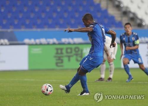 포항에 창 겨눈 울산…6일 시즌 첫 '동해안 더비'