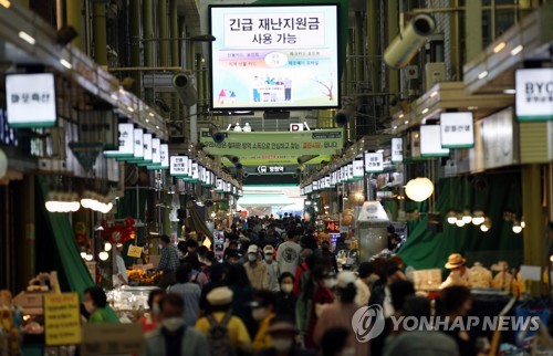 재난지원금 효과…카드 소비 석달 만에 증가