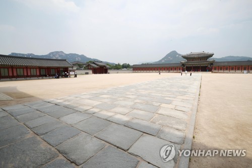 코로나19 확산세에 경복궁 등 수도권 궁·능 휴관 연장