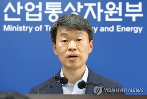 정부 "WTO 제소 통해 일본 조치 불법·부당성 입증할 것"