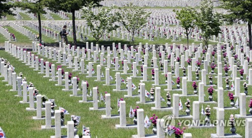 군인권센터 "현충원 안장 친일 군인 56명 파묘·이장해야"