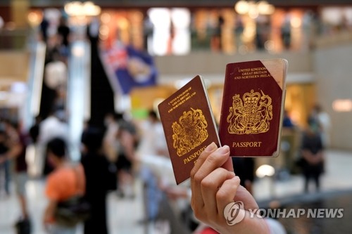 영국 "홍콩보안법 강행에 큰 우려…공동선언 위반 여부 검토"