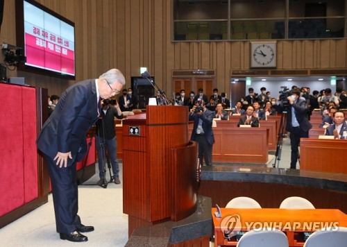 김종인, 반대파에 "시비걸지 말고 협력해달라"(종합)