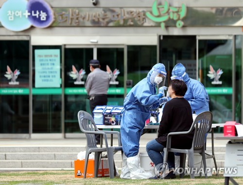 확진자 나온 인천 부평구청·복지센터 직원 1300명 전원 음성