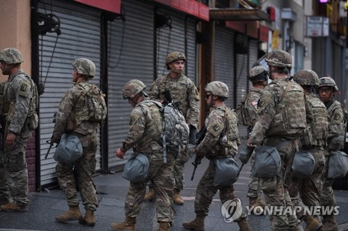 "미 국방부 'Z세대 반란' 대응 '워 게임' 시나리오 마련"