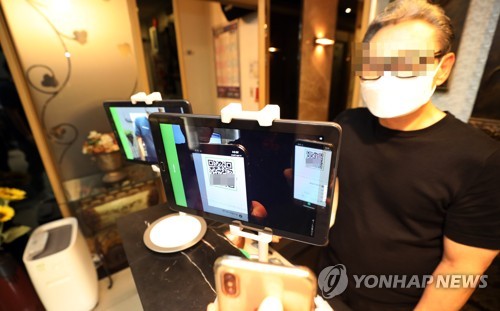 클럽→물류센터→교회→방판업체…꼬리무는 수도권 집단감염