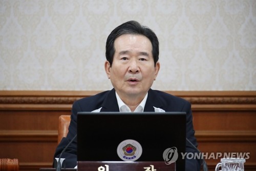 정총리 "국회 문 열어달라"…3차추경 조속처리 촉구