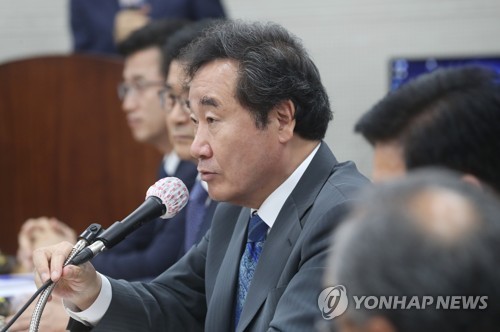 이낙연 "충청권, 포스트 코로나 시대 기반될 것"