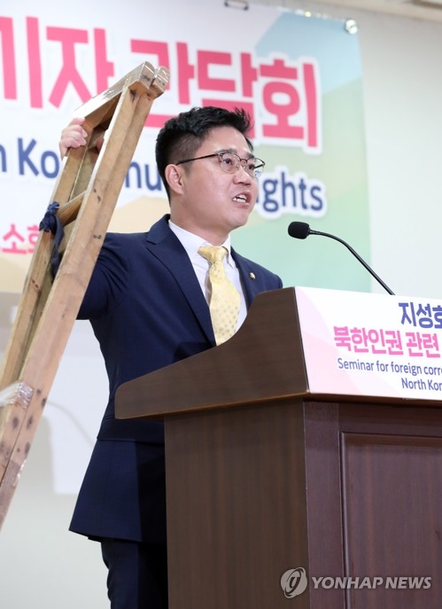 지성호, 김여정 향해 "삐라, 北주민에 알권리 보장"