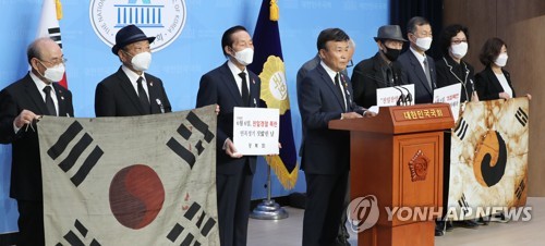 5·18기념행사위 "친일경찰 6·6 반민특위 습격 사과하라"