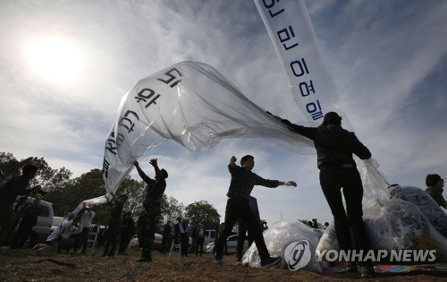 정부, 대북전단 단체 고발 초강수…교류협력법 적용은 '논란'