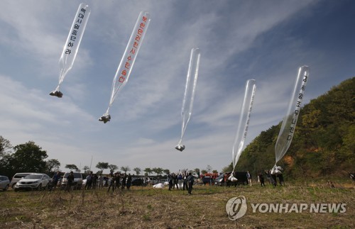 공 넘겨받은 북한 군부…MDL·NLL서 무력도발 나서나