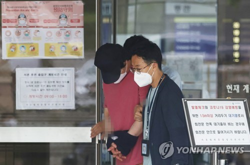 서울역 '묻지마 폭행' 30대 남성 구속영장 기각…"위법한 체포"(종합)