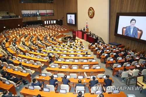 21대 국회 전반기 의장에 민주 박병석 선출