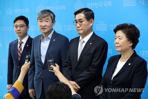 통합, 대북전단금지법에 "北 김여정 하명법은 위헌"