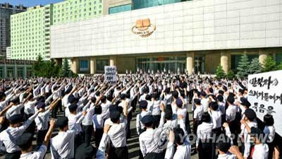 북한신문 "전단, 총포격도발보다 엄중…북남관계 총파탄될 수도"