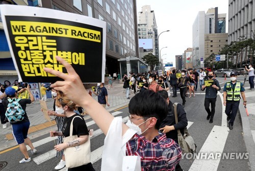 아시아서 미주까지…주말 지구촌 흔든 "흑인생명도 소중" 함성