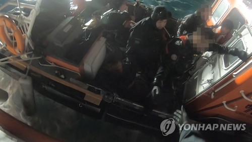 푸른 물결의 유혹…구조대원 참변 부른 '다이빙 성지' 홍도