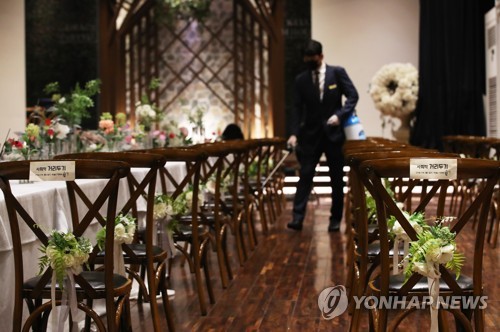 경기도, 결혼·장례식장·물류·콜센터 '방역준수' 명령 연장