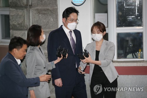 이재용 손 들어준 수사심의위…검찰 수사 정당성 도마에