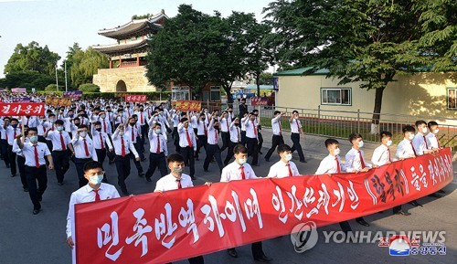 북, '남한은 적' 규정하며 "마주 앉을 일 없다"…연락채널 차단(종합)