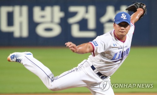 '전설 앞에서 세이브' 조상우 "오승환 선배 보면서 배울 것"
