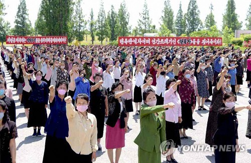 "온나라가 분노로 활활"…북한, 대남 적대 여론몰이 계속