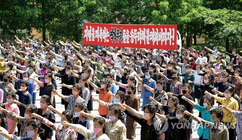 북, 김여정 담화 주민 공개 여론몰이…"철저한 보복 실행"